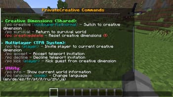 PrivateCreative screenshot