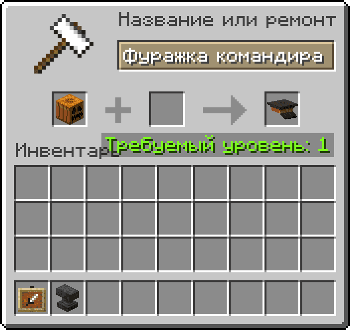 MoreDeco screenshot
