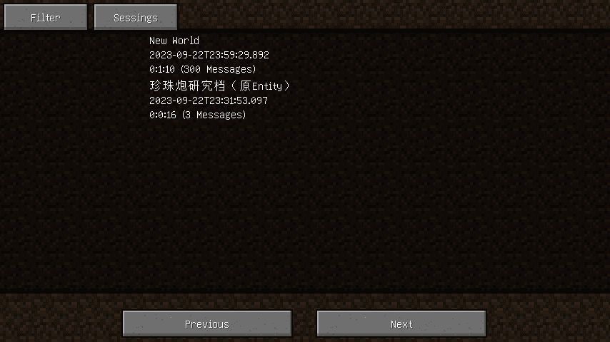 Permanent ChatLogs screenshot