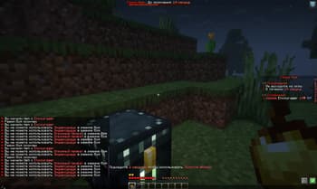 GreatCombat screenshot
