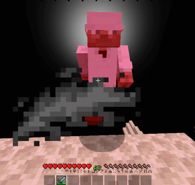 White-Mc screenshot
