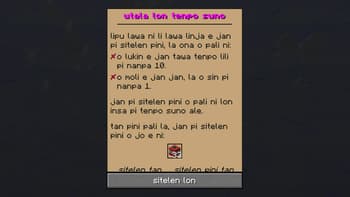 Chitinous Ties screenshot