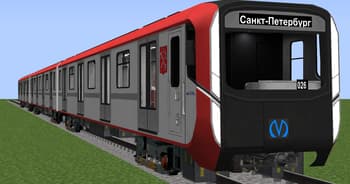 [MTR/NTE] International MetroPack screenshot