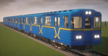 [MTR/NTE] International MetroPack screenshot