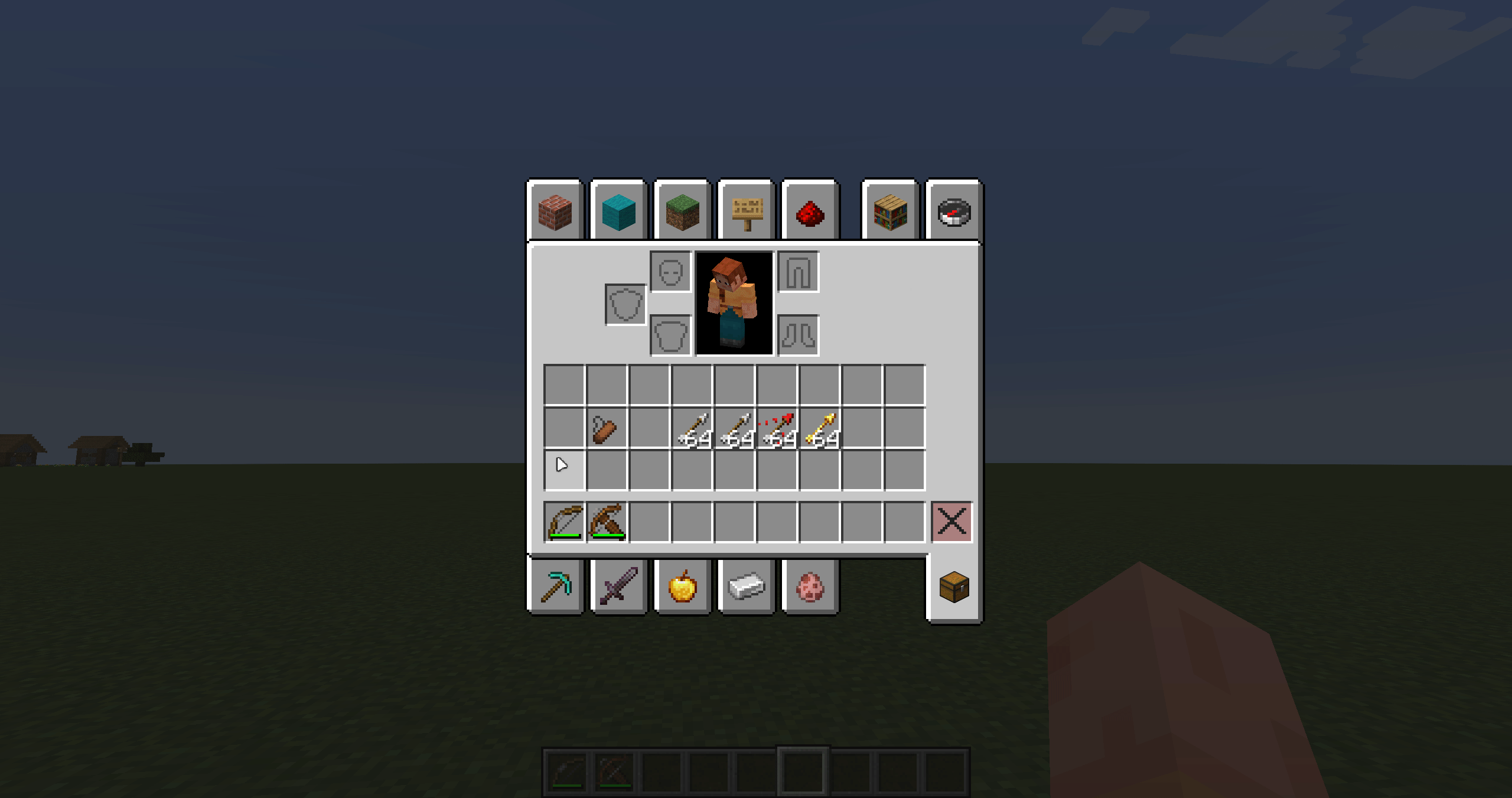 Simple Quiver screenshot