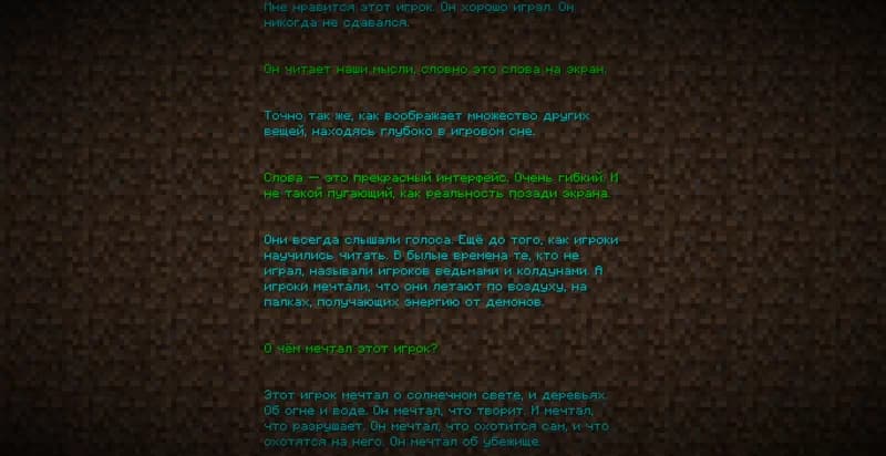 Локализация RalTu — Minecraft [rus] screenshot