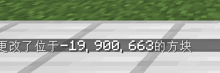 MAKE YOUR BUILDING LIMIT UP screenshot