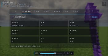 AnkiNBT screenshot