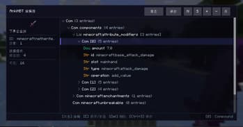 AnkiNBT screenshot
