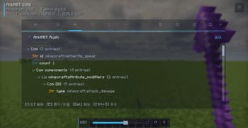 AnkiNBT screenshot