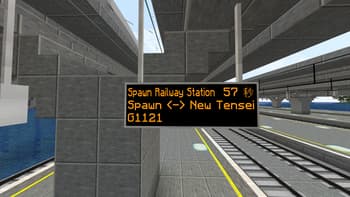 NEOM MTR screenshot