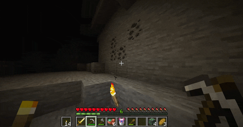 Incremental Mining screenshot