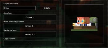 Inventory Companions screenshot