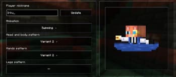 Inventory Companions screenshot