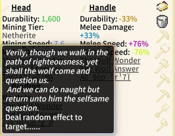 Dreamtinker screenshot