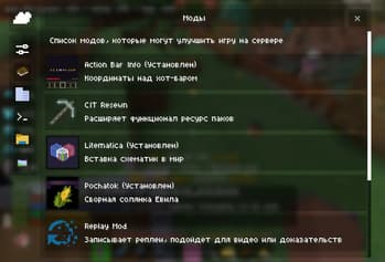 PepeLand Helper screenshot