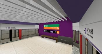 Tianjin Metro screenshot