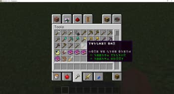Runelic screenshot