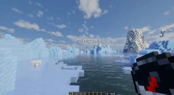 Latitude screenshot