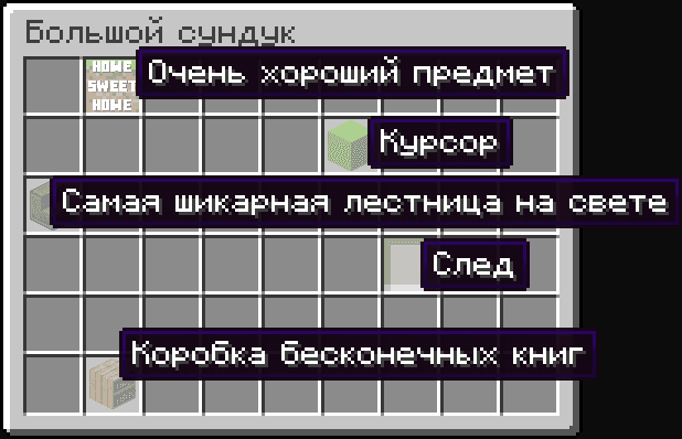 Перевод первоапрельских версий screenshot