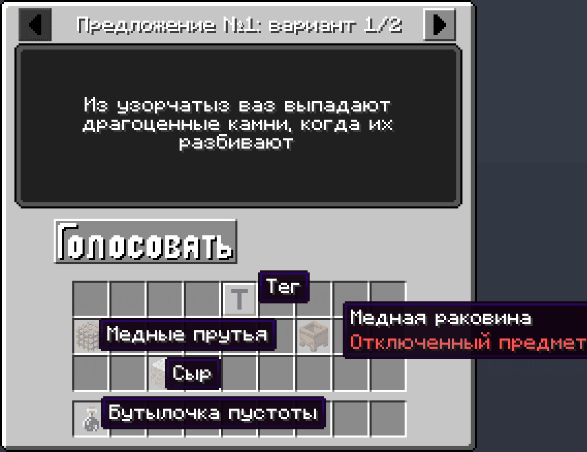 Перевод первоапрельских версий screenshot