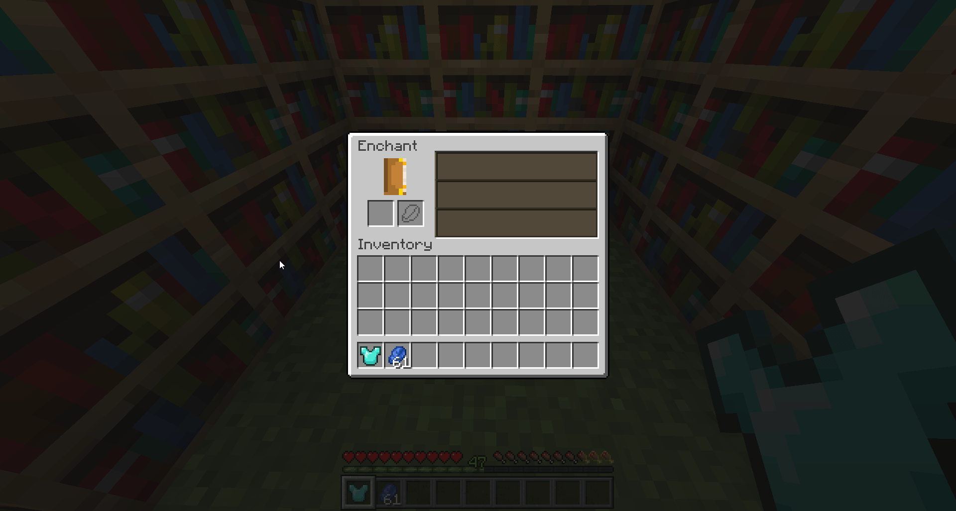 God Armor Back screenshot