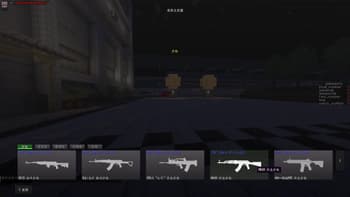 COD Pattern screenshot