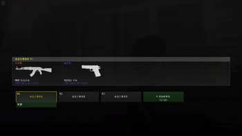 COD Pattern screenshot