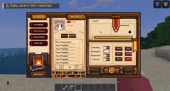 Friendship screenshot