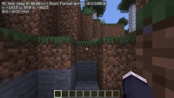 Optimized MiniHUD Moon Translations screenshot