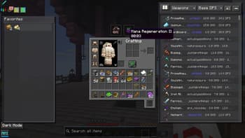 Automated Materials Index (AMI) screenshot