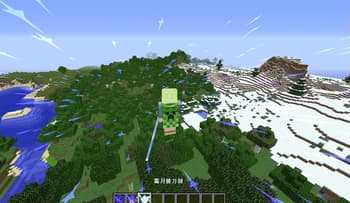 StarSource screenshot