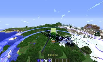 StarSource screenshot