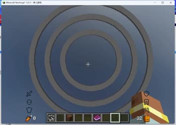 Herobrine Companion screenshot