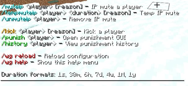 WeGuardian screenshot