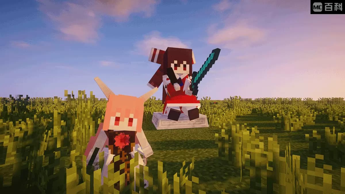 Touhou Little Maid screenshot