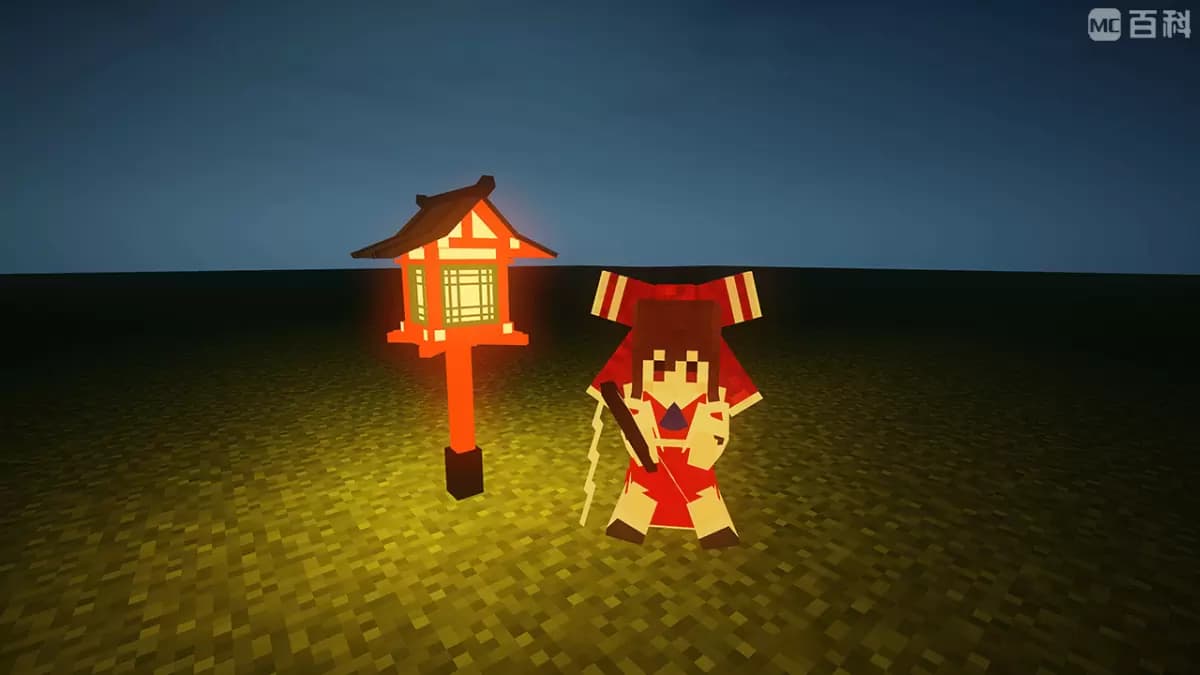Touhou Little Maid screenshot