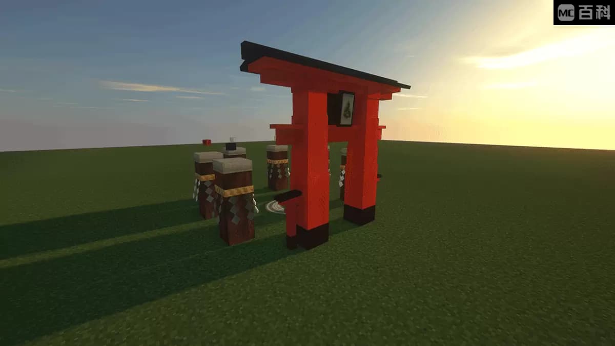 Touhou Little Maid screenshot