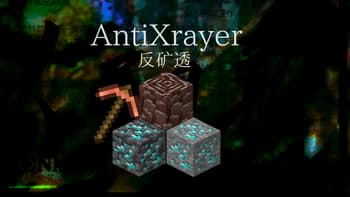 AntiXraryer/反矿透 Multilingual support screenshot