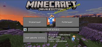 Backrooms Next (BackroomsMC) screenshot