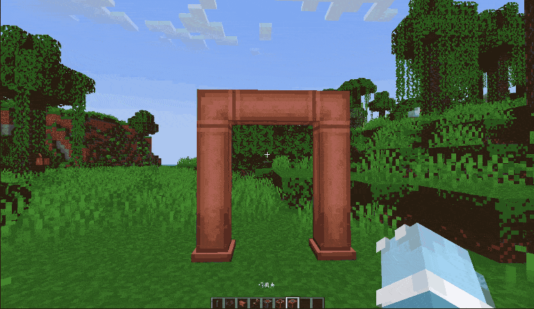 Create: Right Hand screenshot