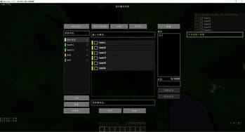 TeamTasks: TodoList screenshot