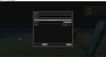 TeamTasks: TodoList screenshot