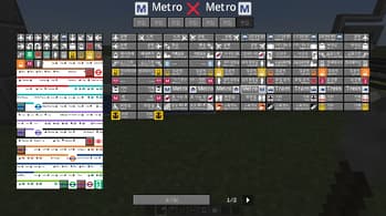 [MTR3/4]Amsterdam Metro screenshot