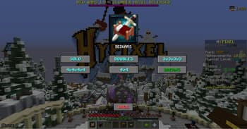 Quickjoin screenshot