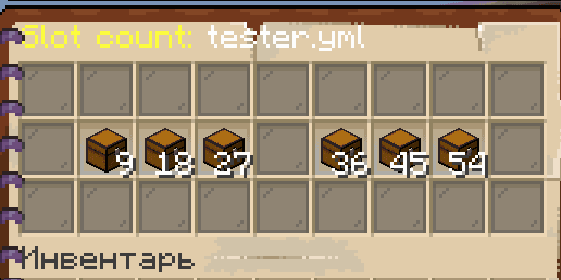CustomGUI screenshot