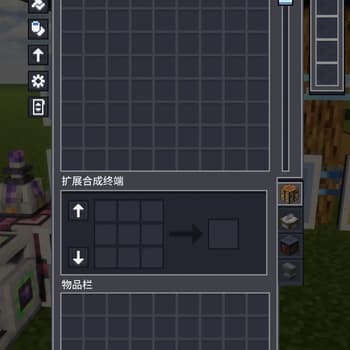 AE-Dark-UI Multi-module screenshot