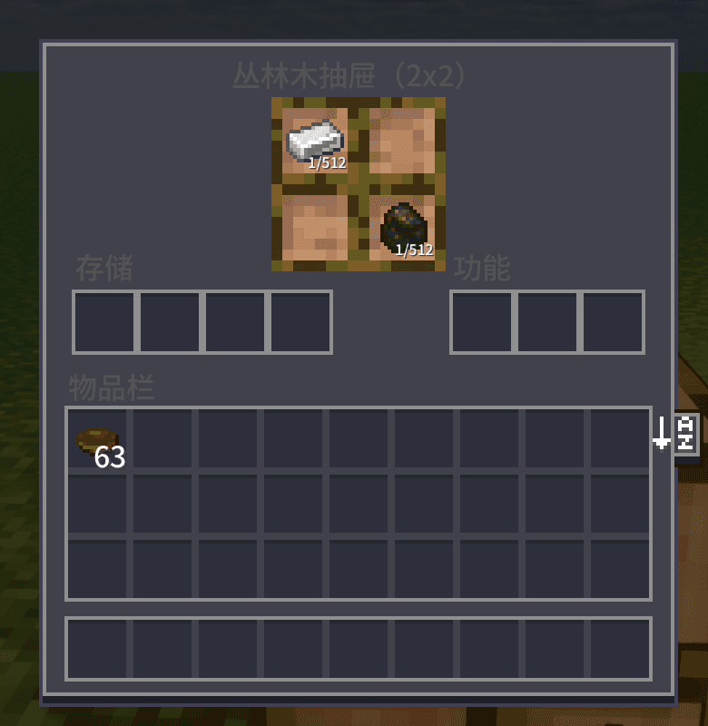 AE-Dark-UI Multi-module screenshot