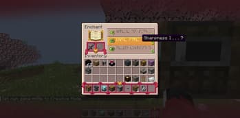 Ceroba GUI screenshot
