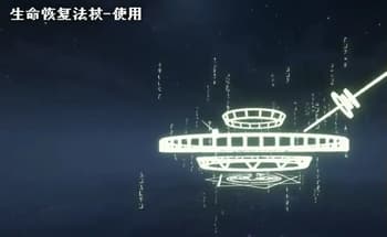 UsefulMagic screenshot